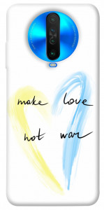 Чохол Make love not war для Xiaomi Poco X2