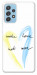 Чехол Make love not war для Galaxy A52