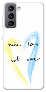 Чехол Make love not war для Galaxy S21 FE
