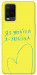 Чохол Я українка для Oppo A54 4G