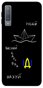 Чехол Рускій ваєний карабль для Galaxy A7 (2018)