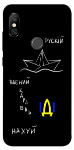 Чехол Рускій ваєний карабль для Xiaomi Redmi Note 6 Pro