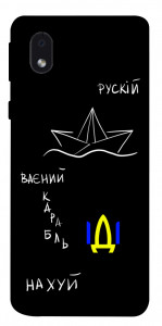 Чехол Рускій ваєний карабль для Samsung Galaxy M01 Core