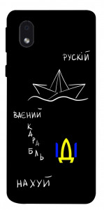 Чохол Рускій ваєний карабль для Samsung Galaxy A01 Core