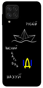 Чехол Рускій ваєний карабль для Galaxy A22 4G