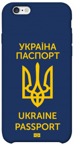 Чехол Паспорт українця для iPhone 6 (4.7'')
