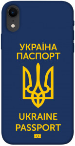 Чехол Паспорт українця для iPhone XR