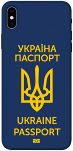 Чохол Паспорт українця для iPhone XS Max