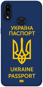 Чехол Паспорт українця для Galaxy A10s (2019)
