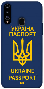 Чохол Паспорт українця для Galaxy A20s (2019)