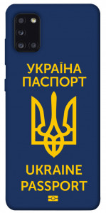 Чохол Паспорт українця для Galaxy A31 (2020)