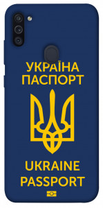 Чехол Паспорт українця для Galaxy M11 (2020)