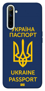 Чохол Паспорт українця для Realme 6