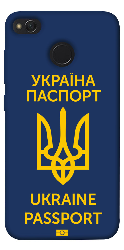 Чехол Паспорт українця для Xiaomi Redmi 4X