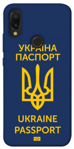 Чехол Паспорт українця для Xiaomi Redmi 7