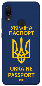 Чохол Паспорт українця для Xiaomi Redmi Note 7