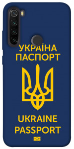Чохол Паспорт українця для Xiaomi Redmi Note 8T