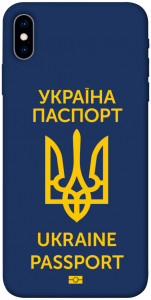 Чохол Паспорт українця для iPhone XS