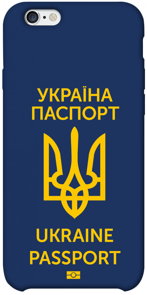 Чехол Паспорт українця для iPhone 6S Plus