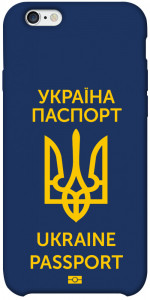 Чохол Паспорт українця для iPhone 6s plus (5.5'')