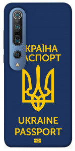 Чохол Паспорт українця для Xiaomi Mi 10