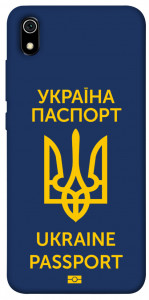 Чехол Паспорт українця для Xiaomi Redmi 7A