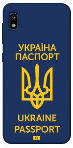 Чехол Паспорт українця для Galaxy A10 (A105F)