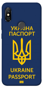 Чехол Паспорт українця для Xiaomi Redmi Note 6 Pro