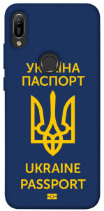 Чехол Паспорт українця для Huawei Y6 (2019)