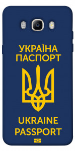Чехол Паспорт українця для Galaxy J5 (2016)