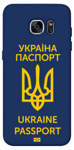 Чехол Паспорт українця для Galaxy S7 Edge