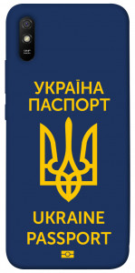 Чохол Паспорт українця для Xiaomi Redmi 9A
