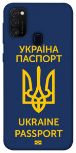 Чехол Паспорт українця для Samsung Galaxy M30s
