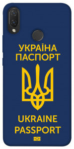 Чехол Паспорт українця для Huawei Nova 3i