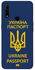 Чохол Паспорт українця для Oppo A31