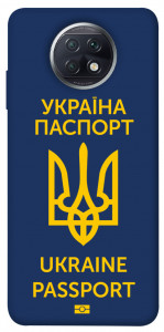 Чохол Паспорт українця для Xiaomi Redmi Note 9T