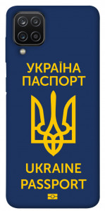 Чохол Паспорт українця для Galaxy A12