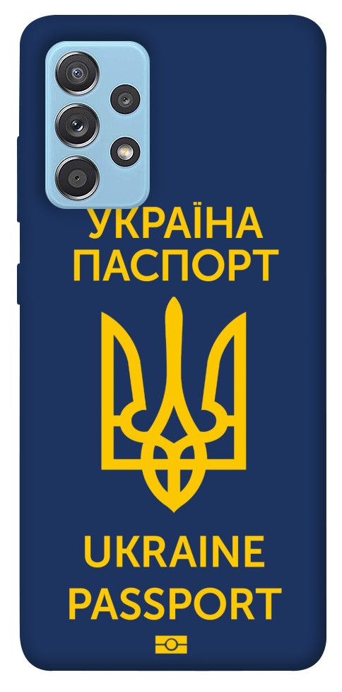 Чохол Паспорт українця для Galaxy A52