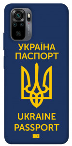 Чохол Паспорт українця для Xiaomi Redmi Note 10