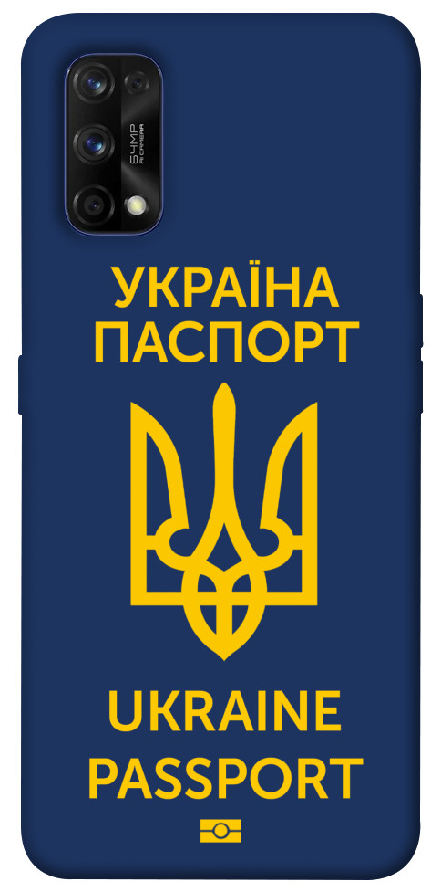 

Чехол Паспорт українця для Realme 7 Pro 1316141