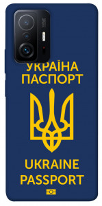 Чохол Паспорт українця для Xiaomi 11T
