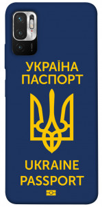 Чехол Паспорт українця для Xiaomi Redmi Note 10 5G