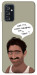 Чехол Циганська оборона для Galaxy M52