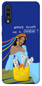 Чехол Україночка для Galaxy A70 (2019)