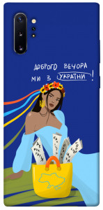 Чехол Україночка для Galaxy Note 10+ (2019)