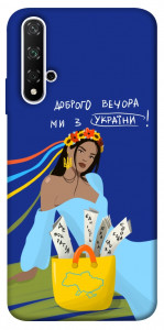 Чехол Україночка для Huawei Nova 5T