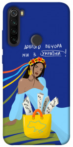 Чохол Україночка для Xiaomi Redmi Note 8T