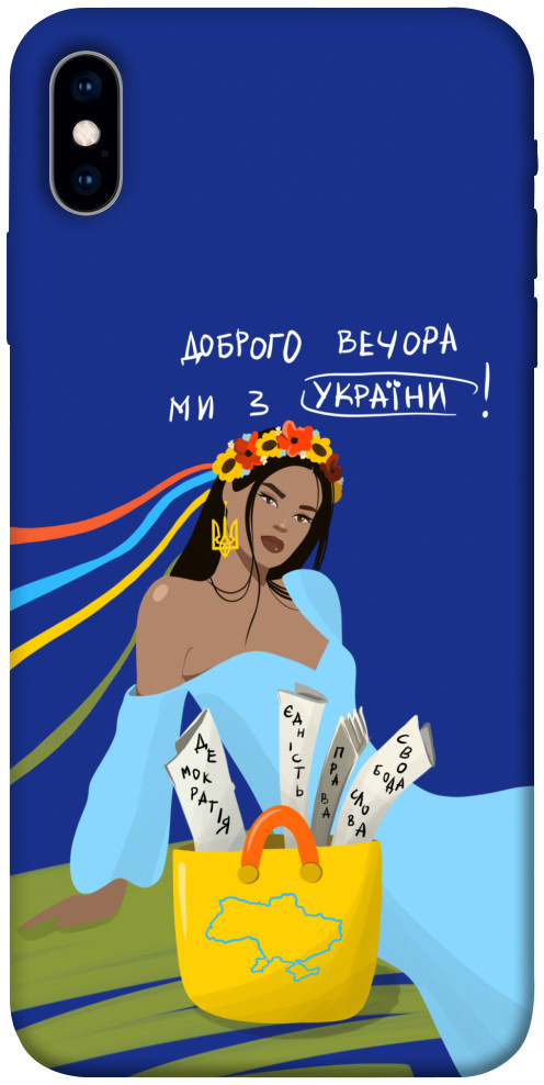 Чехол Україночка для iPhone XS