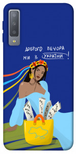 Чехол Україночка для Galaxy A7 (2018)