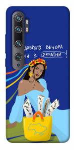 Чехол Україночка для Xiaomi Mi Note 10 Pro